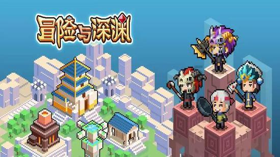 天鹅森林逃脱