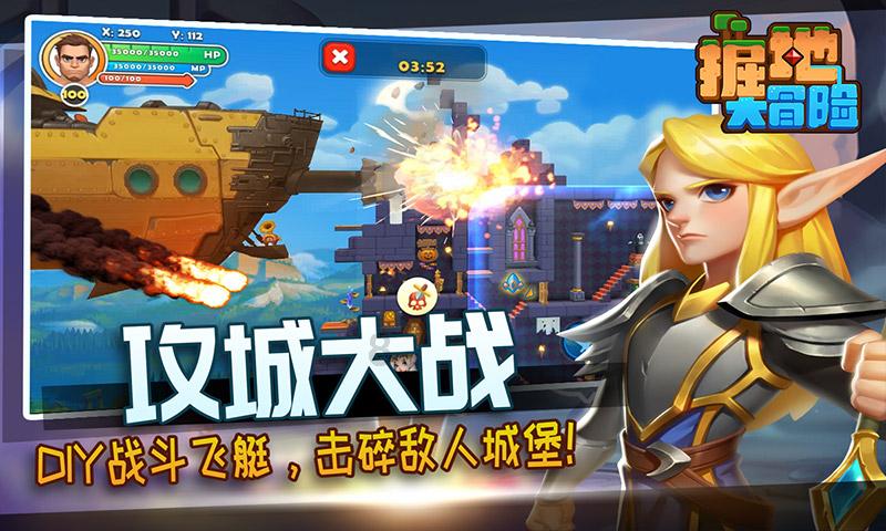 大连有海鸥的地方是哪里
