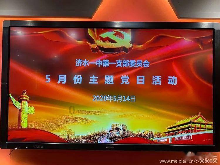 孤岛危机