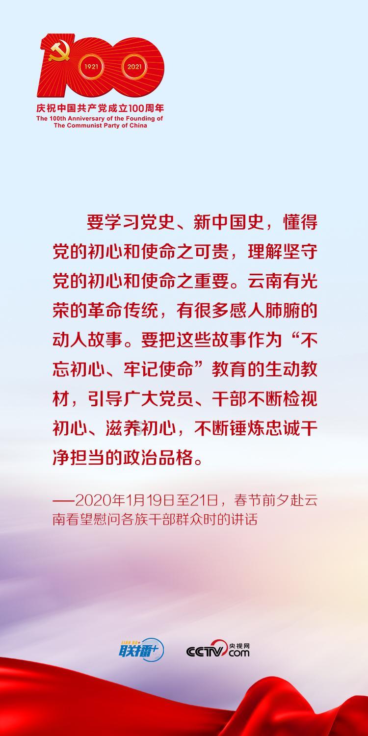 夏之许诺